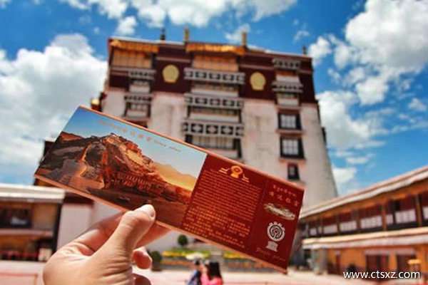 现在去西藏旅游多少钱