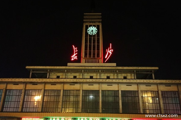长沙坐火车去拉萨攻略